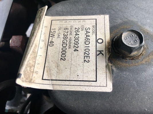 DENYO DCA-125ESK : 125KVA นำเข้าจากญี่ปุ่น โทร.080-6565422 (หนิง)