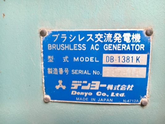 DENYO DCA-125ESK : 125KVA นำเข้าจากญี่ปุ่น โทร.080-6565422 (หนิง)