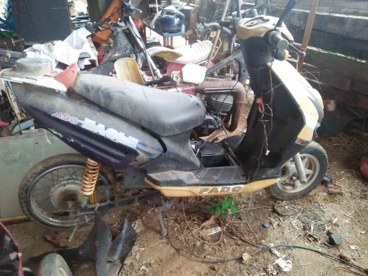 รถไฟฟ้า