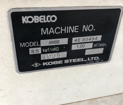 ปั้มลม kobelco made in japan 10 hp 8.5 บาร์ สภาพดี มี airdryer ในตัว พร้อมใช้งาน