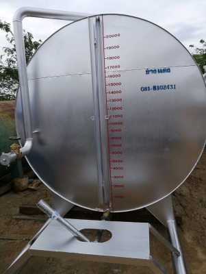 ขายถังน้ำมันใหม่ขนาด 20,000 ลิตร เหล็กหนา 4 มม.ผลิตเอง ราคาใบละ 70,000 บาท  ถังใหม่ผลิตเอง