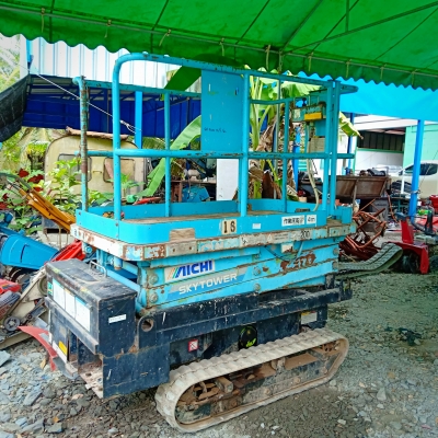 รถกระเช้าสูง4เมตร 24 โวล์  พร้อมใช้งาน