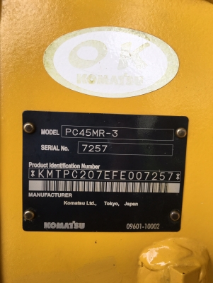 รถแบคโฮ Pc45mr-3 Komatsu รถห้าง รุ่นปัจจุบันยกหัวได้ มี GPS แสดงการทำงานรถ