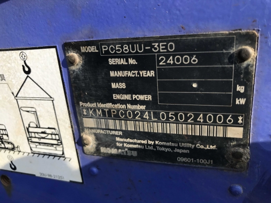 รถขุด KOMATSU PC58UU-3EO สภาพสวยกริ๊ปจากญี่ปุ่น ราคาไม่แพงครับ