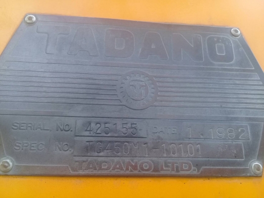 ขายเครน12ล้อ TADANO TR450M1 45 ตันราคา 3,500,000