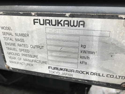 รถเจาะ FURUKAWA HCR1000-DSII สภาพสวย นำเข้าตรงจากญี่ปุ่น