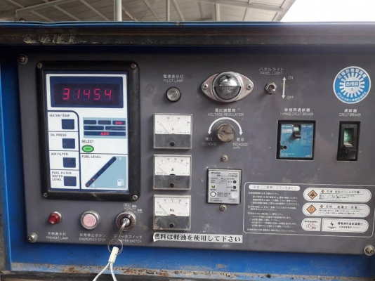 ขายเครื่องปั่นไฟมือสองจากญี่ปุ่นสภาพเดิมๆสวยๆ ราคาไม่แรง