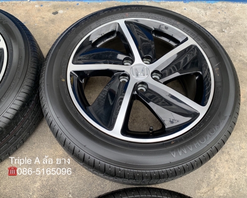 ล้อแม็กป้ายแดง Honda HRV ตัวท็อป รุ่นใหม่ล่าสุด ขอบ 17 พร้อมยางใหม่ป้ายแดง 215-55-17 Yokohama ปี 19 สวยกริ๊บๆ ล้อแม็กป้ายแดง Honda HRV ตัวท็อป รุ่นใหม่ล่าสุด ขอบ 17 พร้อมยางใหม่ป้ายแดง 215-55-17 Yokohama ปี 19 สวยกริ๊บๆ
