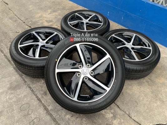 ล้อแม็กป้ายแดง Honda HRV ตัวท็อป รุ่นใหม่ล่าสุด ขอบ 17 พร้อมยางใหม่ป้ายแดง 215-55-17 Yokohama ปี 19 สวยกริ๊บๆ