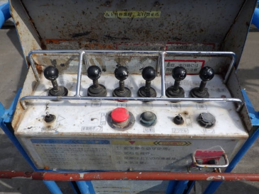 MAEDA HF090 รถกระเช้า บูมลิฟต์ สูง 9 เมตร นำเข้าจากญี่ปุ่น โทร.080-6565422 (หนิง)