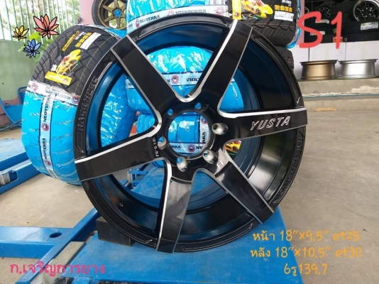 ขายล้อแม็กใหม่ f1 18"