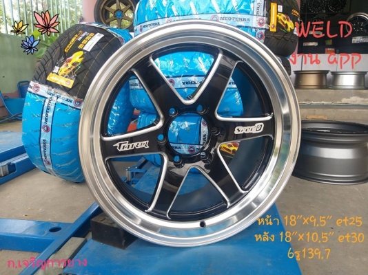 ขายล้อแม็กใหม่ weld 18" app