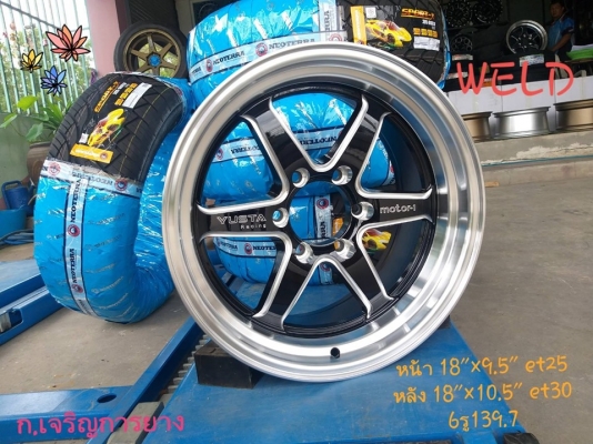ขายล้อแม็กใหม่ weld 18"