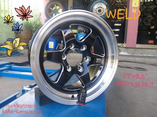 ขายล้อแม็กใหม่ weld 17"