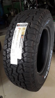 ขายล้อแม็กใหม่ weld 17" ขายล้อแม็กใหม่ weld 17"