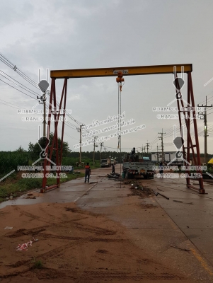 รับติดตั้งเครนไฟฟ้า รับติดตั้งเครนในโรงงาน