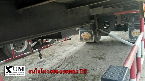 ขายค่ะ!!  หางตู้สิบบาน ปี55 โทร 098-2539012