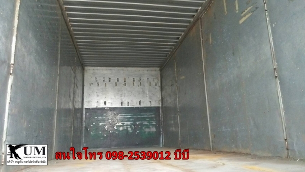 ขายค่ะ!!  หางตู้สิบบาน ปี55 โทร 098-2539012