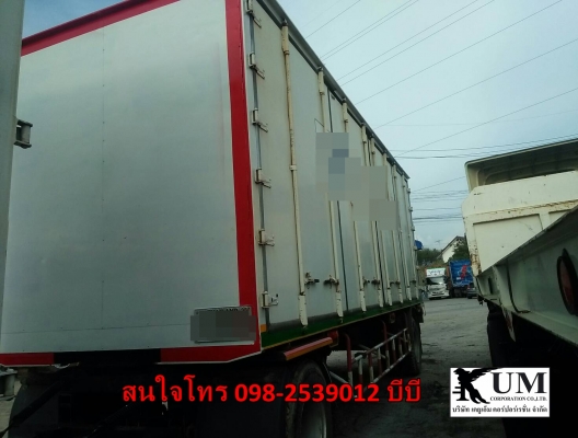 ขายค่ะ!!  หางตู้สิบบาน ปี55 โทร 098-2539012