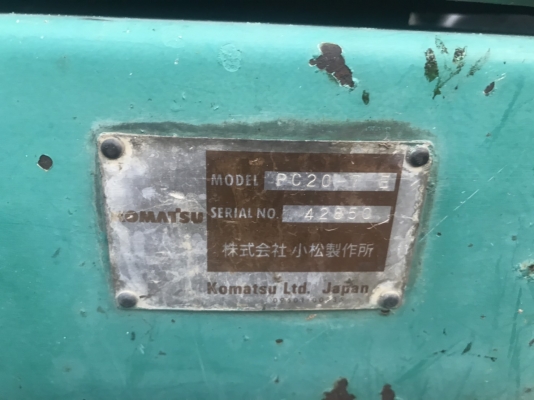 ขาย 375,000 KOMATSU pc 20-7 E พร้อมหัวเจาะ เก่านอก เครื่องดำ หัวเก๋งจากนอก ปั้มแรง เอวแน่น ช่วงล่างสวย รถสวยพร้อมใช้งาน รถอยู่ นครสวรรค์ ท่าตะโก 090-772-3710 090-772-3708