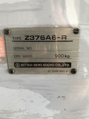 ปั้มลม MITSUISEIKI  Made in Japan 50 hp สวย สภาพดี พร้อมใช้งาน