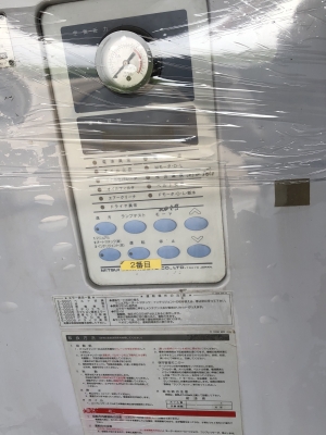 ปั้มลม MITSUISEIKI  Made in Japan 50 hp สวย สภาพดี พร้อมใช้งาน