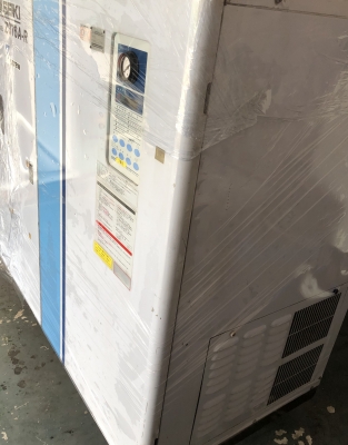 ปั้มลม MITSUISEIKI  Made in Japan 50 hp สวย สภาพดี พร้อมใช้งาน