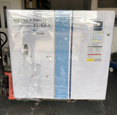 ปั้มลม MITSUISEIKI  Made in Japan 50 hp สวย สภาพดี พร้อมใช้งาน