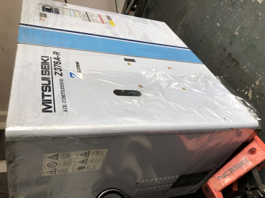 ปั้มลม MITSUISEIKI  Made in Japan 50 hp สวย สภาพดี พร้อมใช้งาน