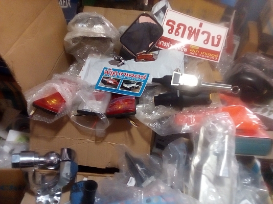 ขายรีโมทรอกเครน