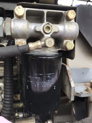 ขายรถแม็คโคร SUMITOMO SH75U2 พร้อมใช้งาน นำเข้าเองจากประเทศญี่ปุ่น ติดต่อ 063-9316985 ID LINE : 0639316985 ครับ