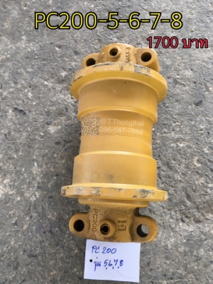 ลอนเลอร์ รุ่น PC200-5-6-7-8