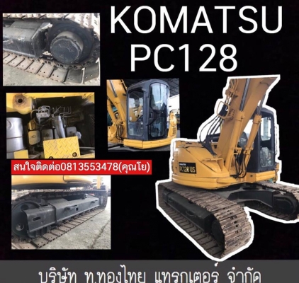 Komatsu PC128