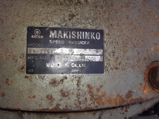 ขายเกียร์ทด จำนวน 1 ชุด ราคา 35,000 บาท