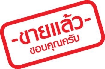 หัวฮีโน่ FC(เฉพาะหัวนะคะ) สวยๆ พร้อมใช้ ยกขึ้นใส่ได้เลย หัวฮีโน่ FC(เฉพาะหัวนะคะ) สวยๆ พร้อมใช้ ยกขึ้นใส่ได้เลย