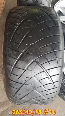 ล้อมือ2 TE37 ขอบ18 6รู139 พร้อมยาง 4 ล้อ ล้อมือ2 TE37 ขอบ18 6รู139 พร้อมยาง 4 ล้อ