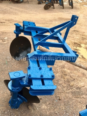 ผานยกร่อง