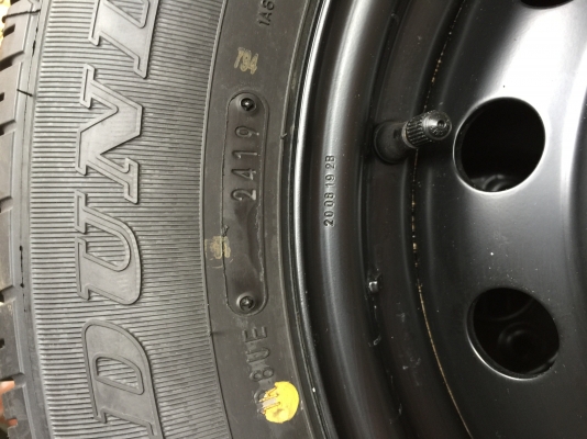 กะทะรีโว่+ยางดันรอป.215/65/16ปี19 (ถอดป้ายแดง)โทร0879050181.ส่งได้ทั่วไทย