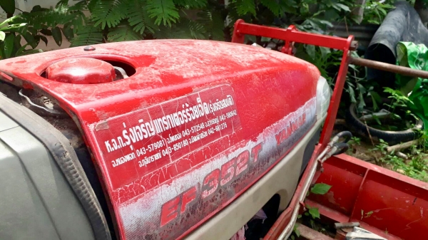 YANMAR EF 352T - 4WD ปี 51 รถไถ 2 เพลา รถจอดไม่ได้ใช้งานปั๊มโซล่าเสียต้องเช็คปั๊มก่อนขายตามสภาพนะครั