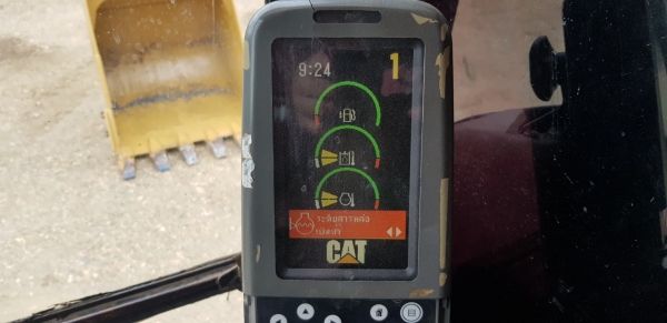 CATERPILLAR 320D (ท่าม่วงแทรกเตอร์ 086-5003800)