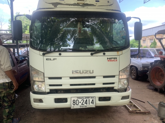 NPR150 ปี51 NPR150 ปี51