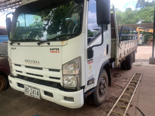 NPR150 ปี51 NPR150 ปี51