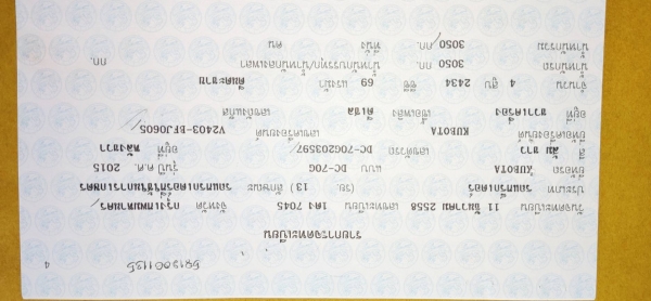 ขายDC70g ปี58 เล่มทะเบียนพร้อมโอน 1700 ชม.รถพร้อมใช้งาน