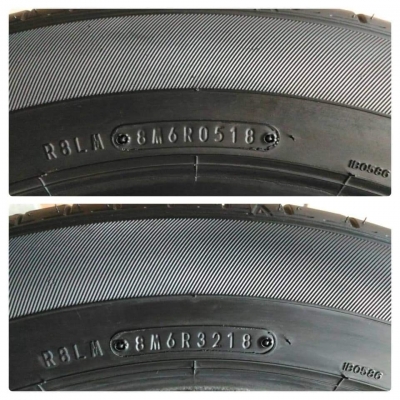 ยาง Dunlop Enasave  215 55 17 ผลิตปี 18 ดอกสวย ไม่มีปะ มีประกัน ทั้งชุด 4,900.-Net ใส่ถ่วงเปลี่ยนจุ๊บฟรี รับบัตรค่ะ