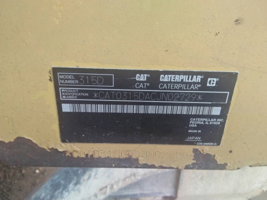 ขาย CAT315D ไฟเต็ม ช่วงล่างเต็ม เอกสารอินวอย ไมล์ 10700ชม.ราคา 1,050,000
