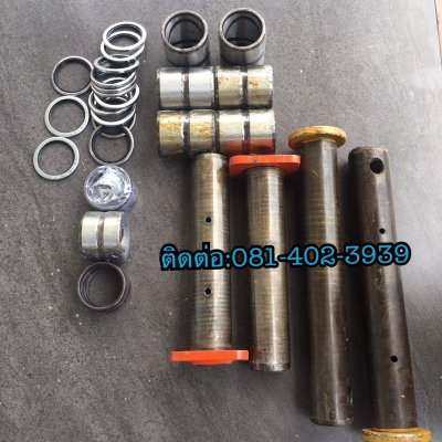 บูส/สลัก kubota kx91-3 ขายอะไหล่แบคโฮ