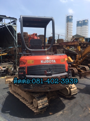 บูส/สลัก kubota kx91-3 ขายอะไหล่แบคโฮ