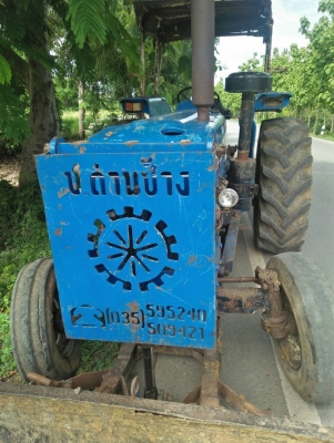 ขายรถไถ FORD รุ่น 77 รถพร้อมใช้ เอกสารเล่มทะเบียน