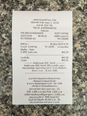 ขายที่เก็บเหรียญรถ ISUZU ALL NEW รุ่น SPACECAB ปี12-19 ขายที่เก็บเหรียญรถ ISUZU ALL NEW รุ่น SPACECAB ปี12-19