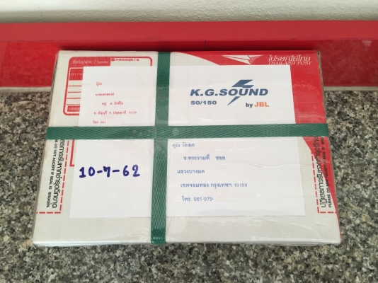 ขายที่เก็บเหรียญรถ ISUZU ALL NEW รุ่น SPACECAB ปี12-19 ขายที่เก็บเหรียญรถ ISUZU ALL NEW รุ่น SPACECAB ปี12-19